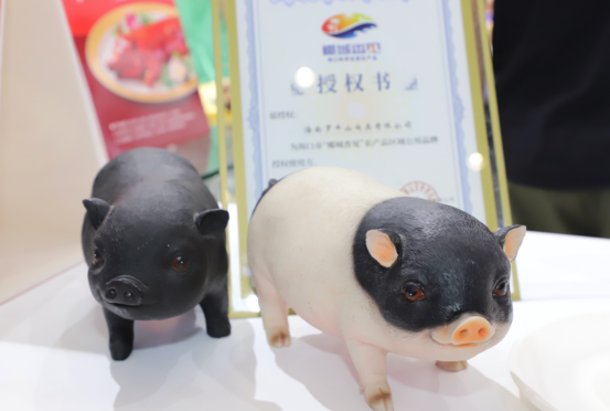 圖片關鍵詞